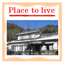 Place to live